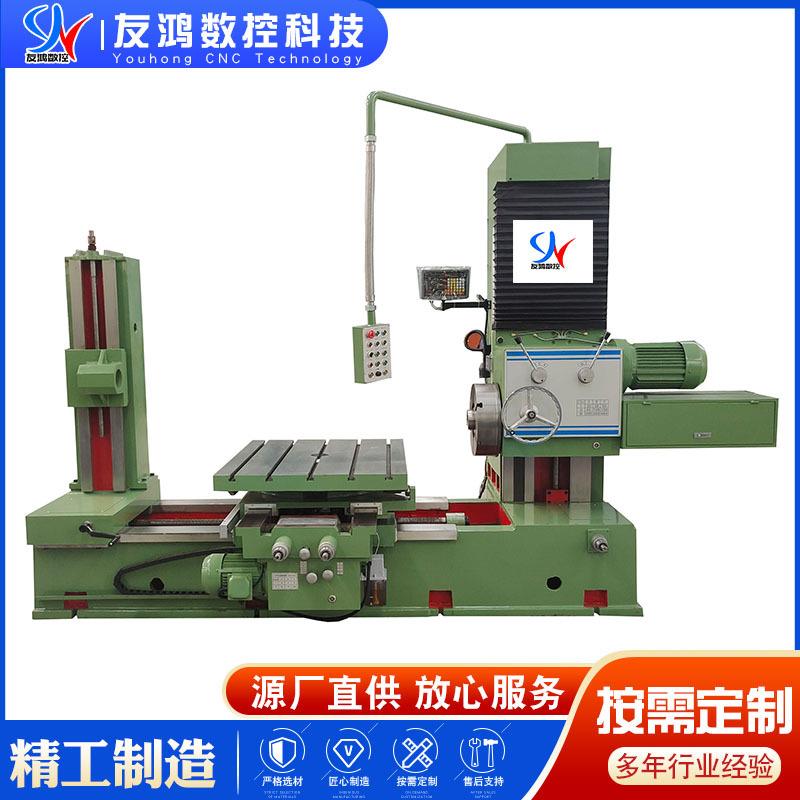 TX68卧式镗床普通单柱坐标镗孔可选配数显1数显铣镗床生产厂家