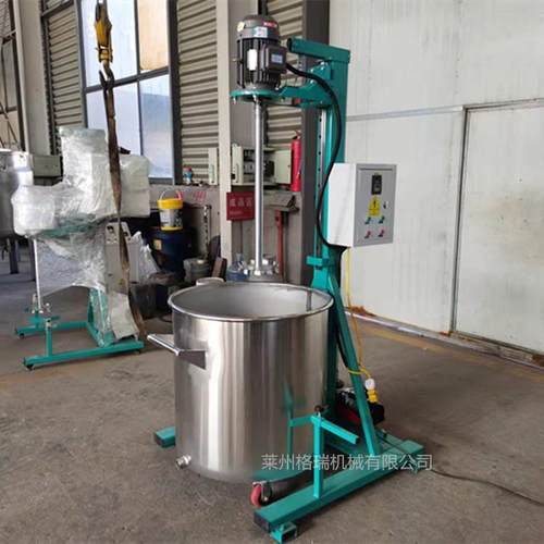 现货可移动电动升降实验用小型分散机液体高速搅拌实验用小型分散