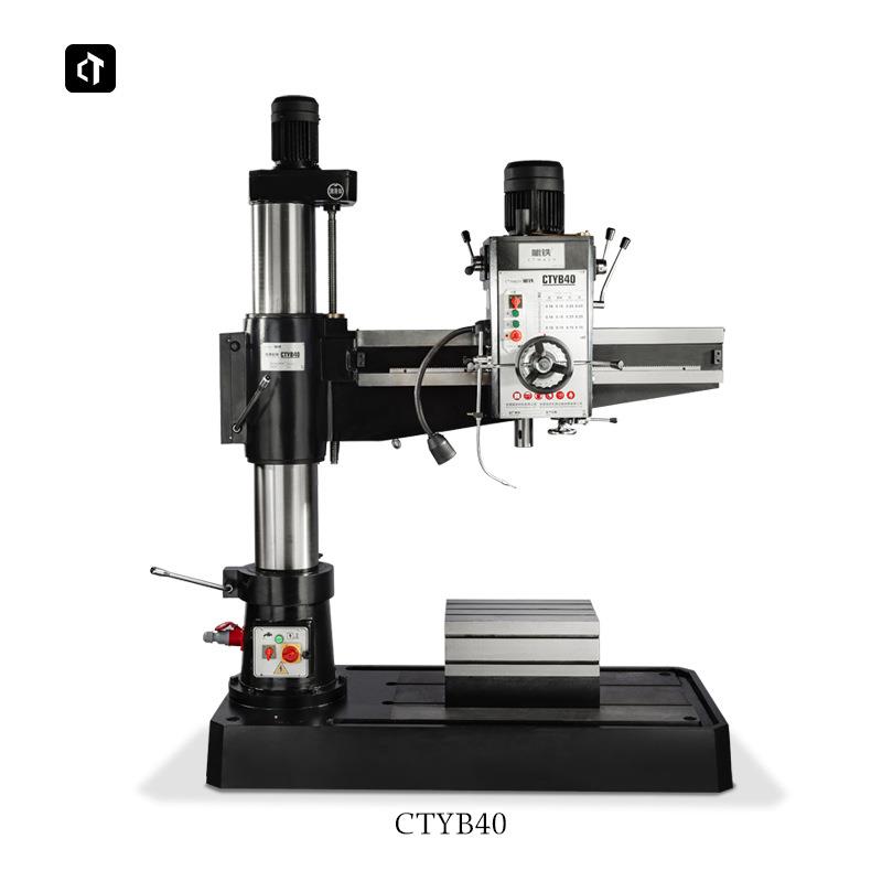 CTYB40摇臂钻工业级摇臂钻床深孔钻床工厂生产学校实训用钻床