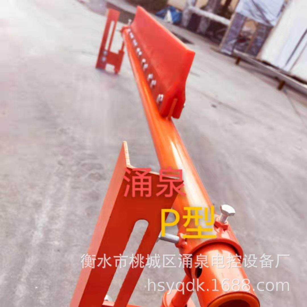 聚氨酯清扫器H型P型清扫器输送机合金橡胶清扫器输送带刮料清扫器