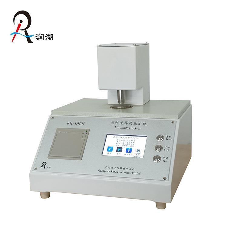 厂家供应RH-DH04全自动高精度厚度测量仪薄膜纸张测厚仪厚度计