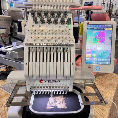 叶氏2025新款家用型刺绣小型12色全自动流行款成衣绣电脑绣花机