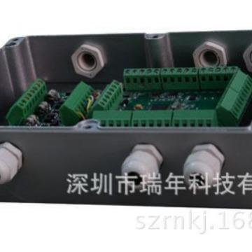 ADS301A多路数字称重模块