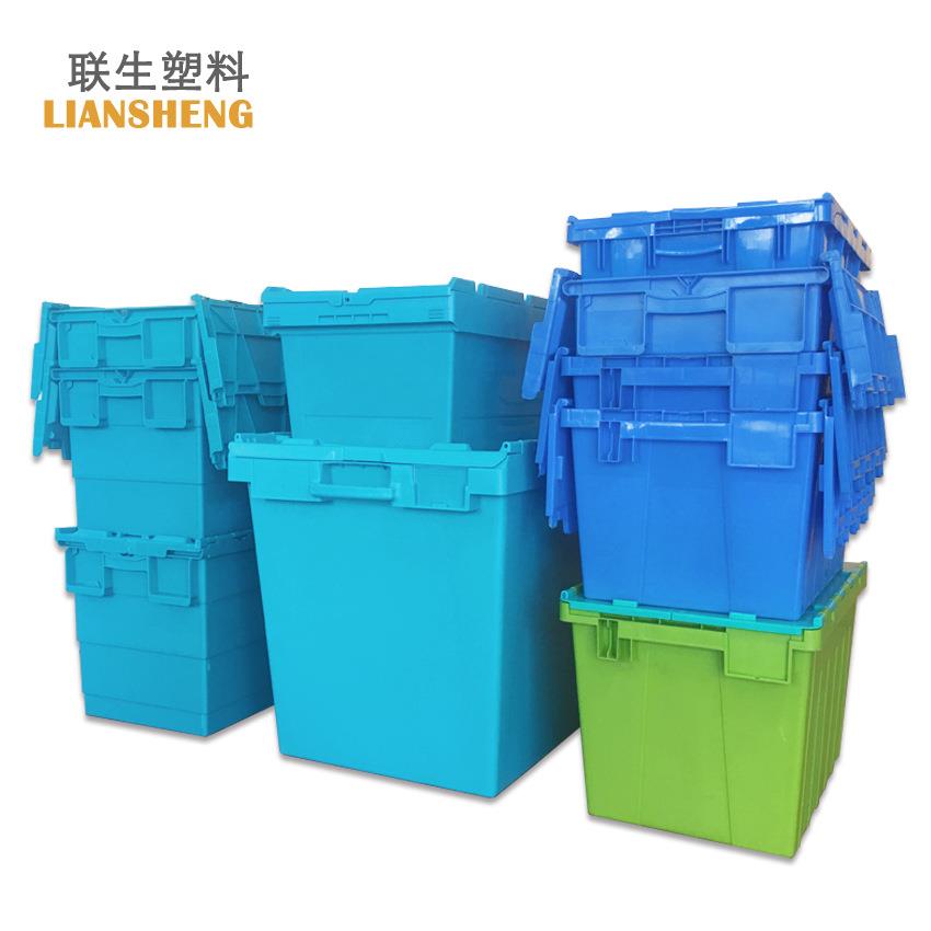 塑胶框超市周转框食品斜插箱塑料加厚储物箱翻盖配送箱物流箱