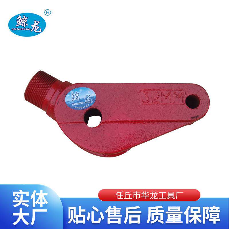厂家供应手动弯管器工具系列 鲸龙手动小型弯管器 不锈钢管弯管器