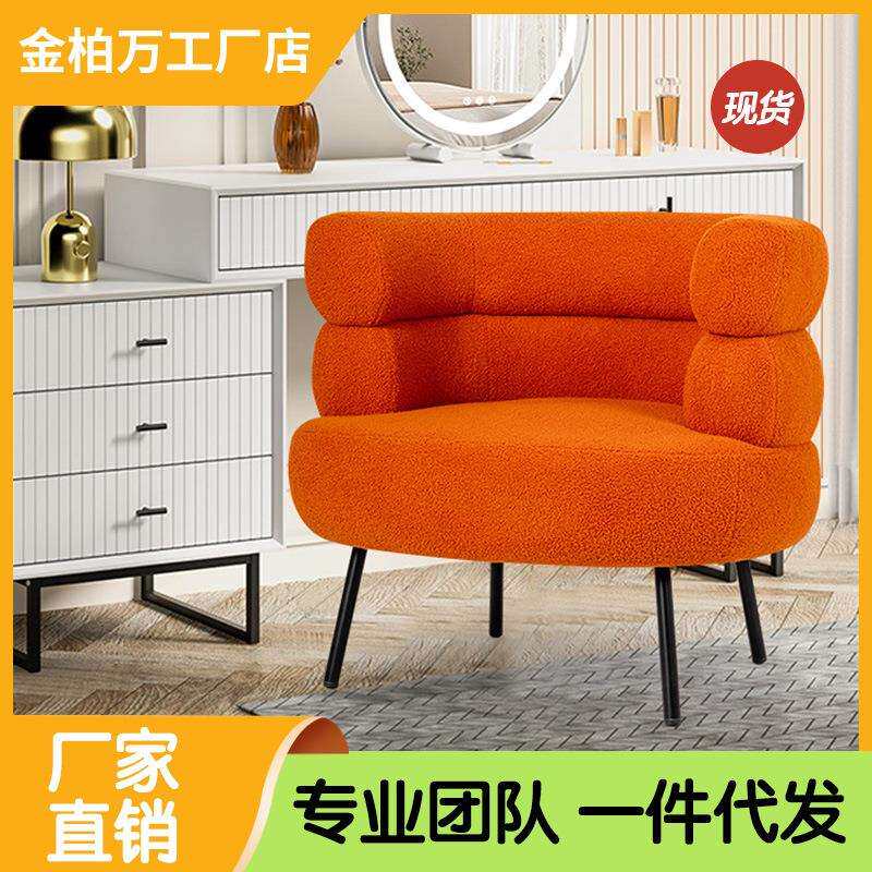 厂家直销休闲椅沙发椅舒适柔软欧式现代简约座椅加厚单人椅凳靠椅