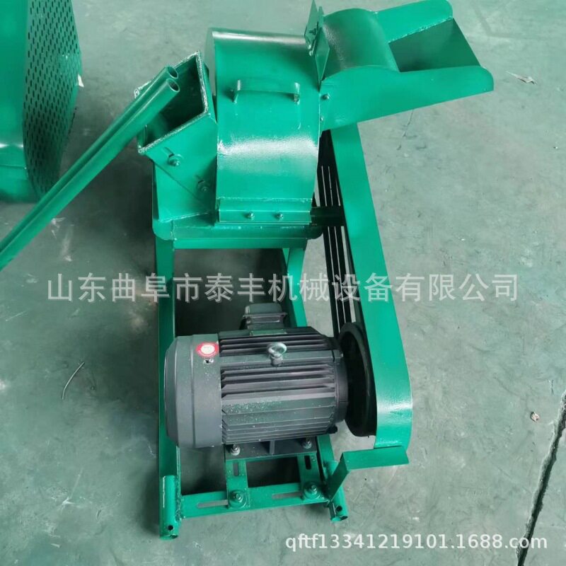 电动树枝叶粉碎机小型果园苗圃碎枝机枝条葡萄秸秆木材粉碎机