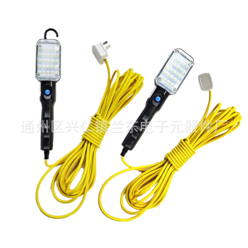 LED便携移动行灯220V设备检修照明施工临时照明物流装车