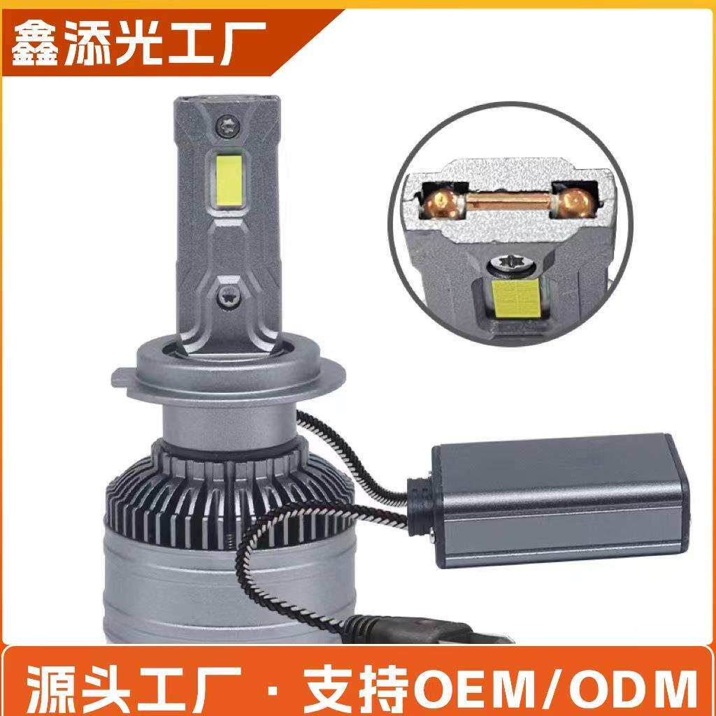 XT15双铜管led汽车前大灯150W灯泡H7 4 11 9005无损前照灯高亮
