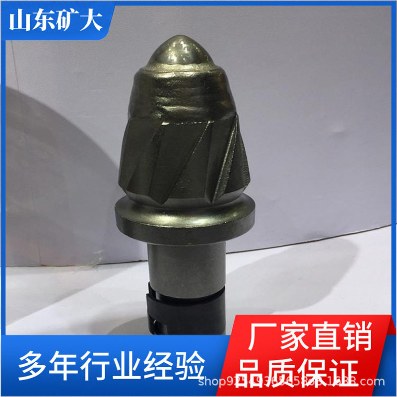 矿用耐磨截齿适合各种岩石粗颗粒硬质合金煤截齿