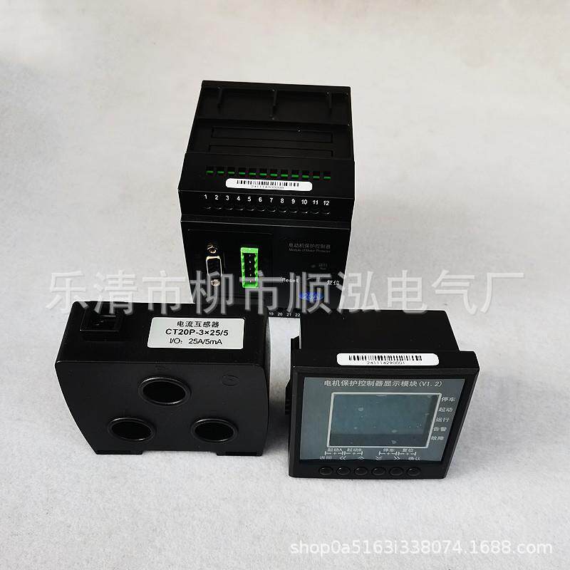 YD2313FD-M-R 电机保护控制器 DC4mA-20mA RS485液晶显示25A50A