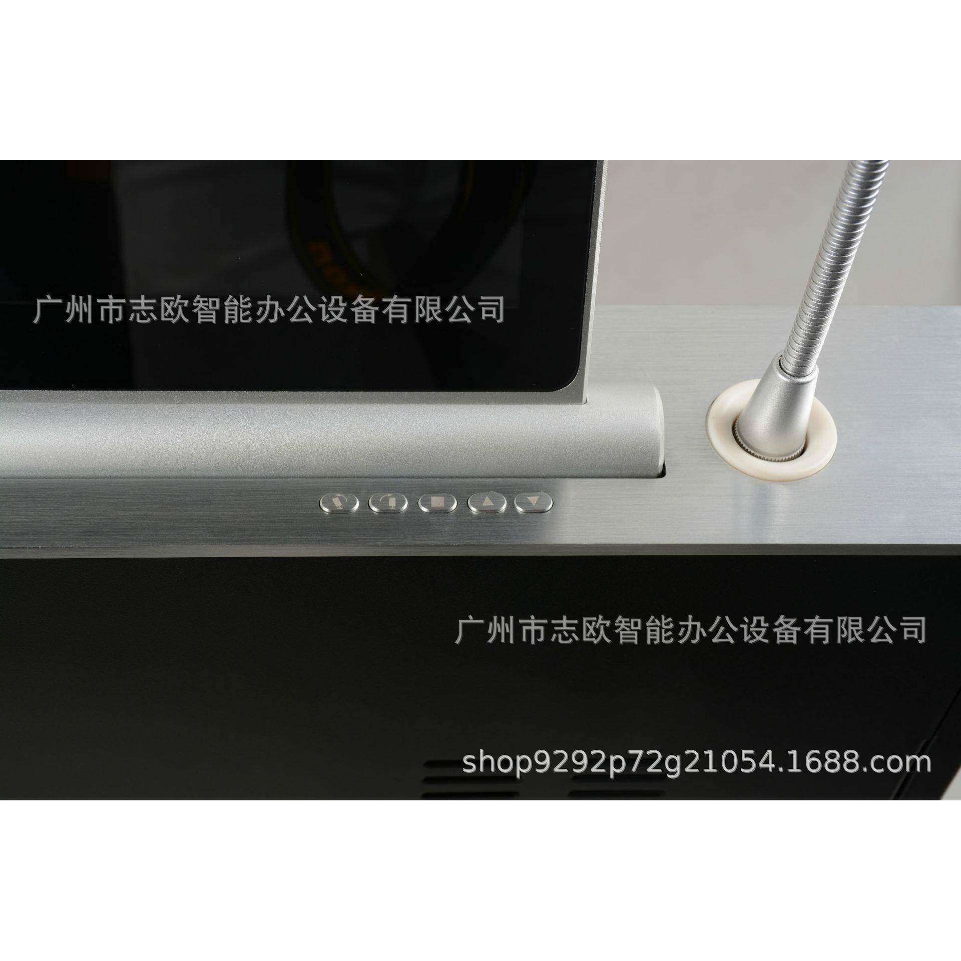 志欧智能17.3寸带触摸无纸化液晶显示器升降器电教室显示屏升降器