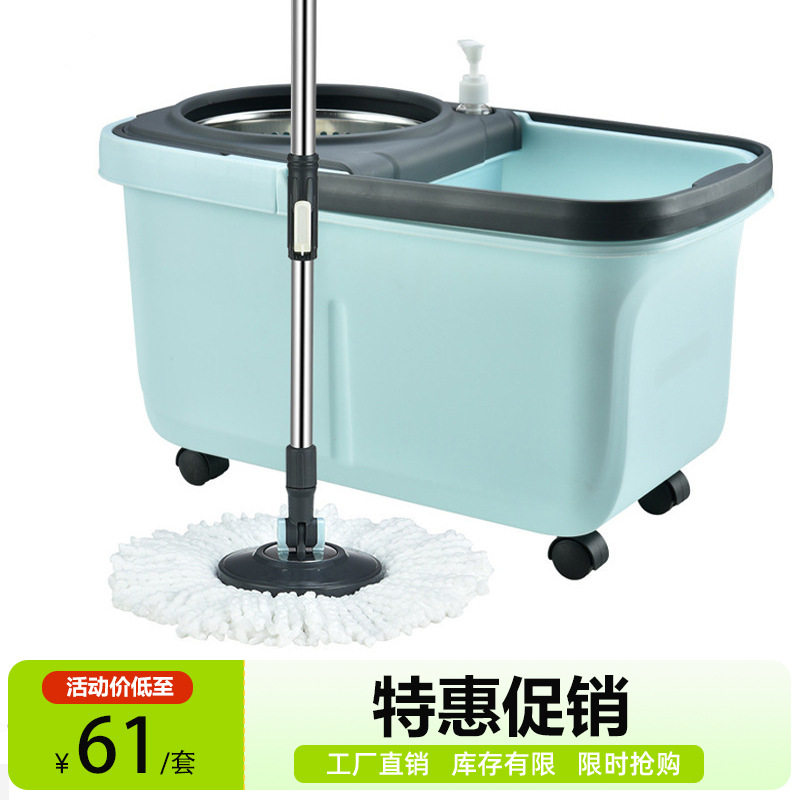益宇家用一拖净免手洗拖布旋转拖把桶可拆卸吸水懒人拖把套装