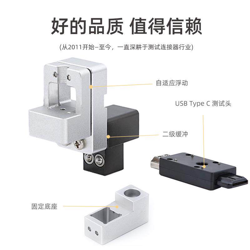 虎连直供自动化治具高寿命高直通率快拆快换HDMI测试转接头