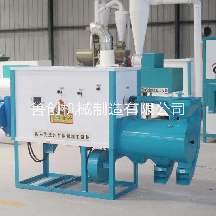 广西玉米碴子机 东北糯玉米碴子玉米碎玉米糁玉米粒加工机器