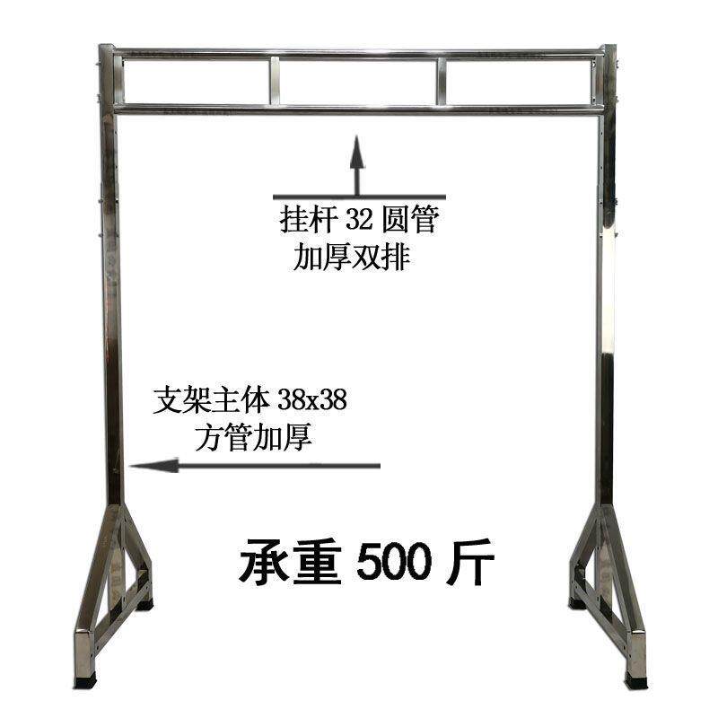 不锈钢挂肉架可升降商用超市卖肉展示架菜市场挂羊鸡鸭鱼腊肉架厂