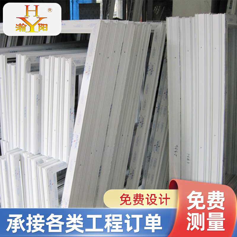 塑钢推拉窗集装箱活动板房窗户防盗窗彩钢板窗家装隔音隔热