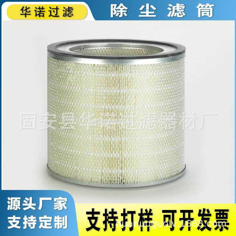 4L9853 AF333 P181108配适 D343 D379 船舶柴油发动机空气滤芯