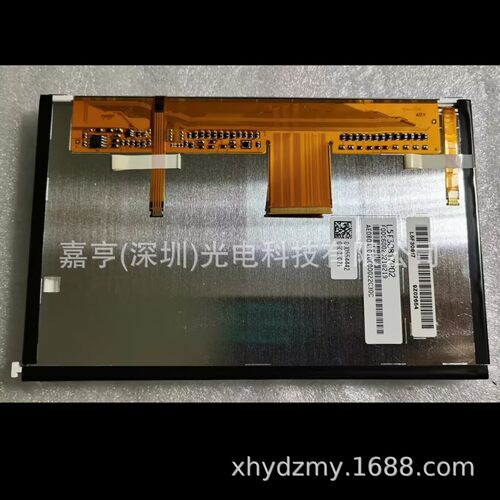 GCX074AKT-EAKS-EGCX074AKQ-EL5F30817P02L5F30978T00屏幕8寸
