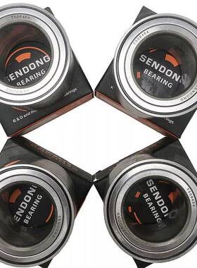 537910汽车T508454 JXC25469轮胎轴承50X84X54