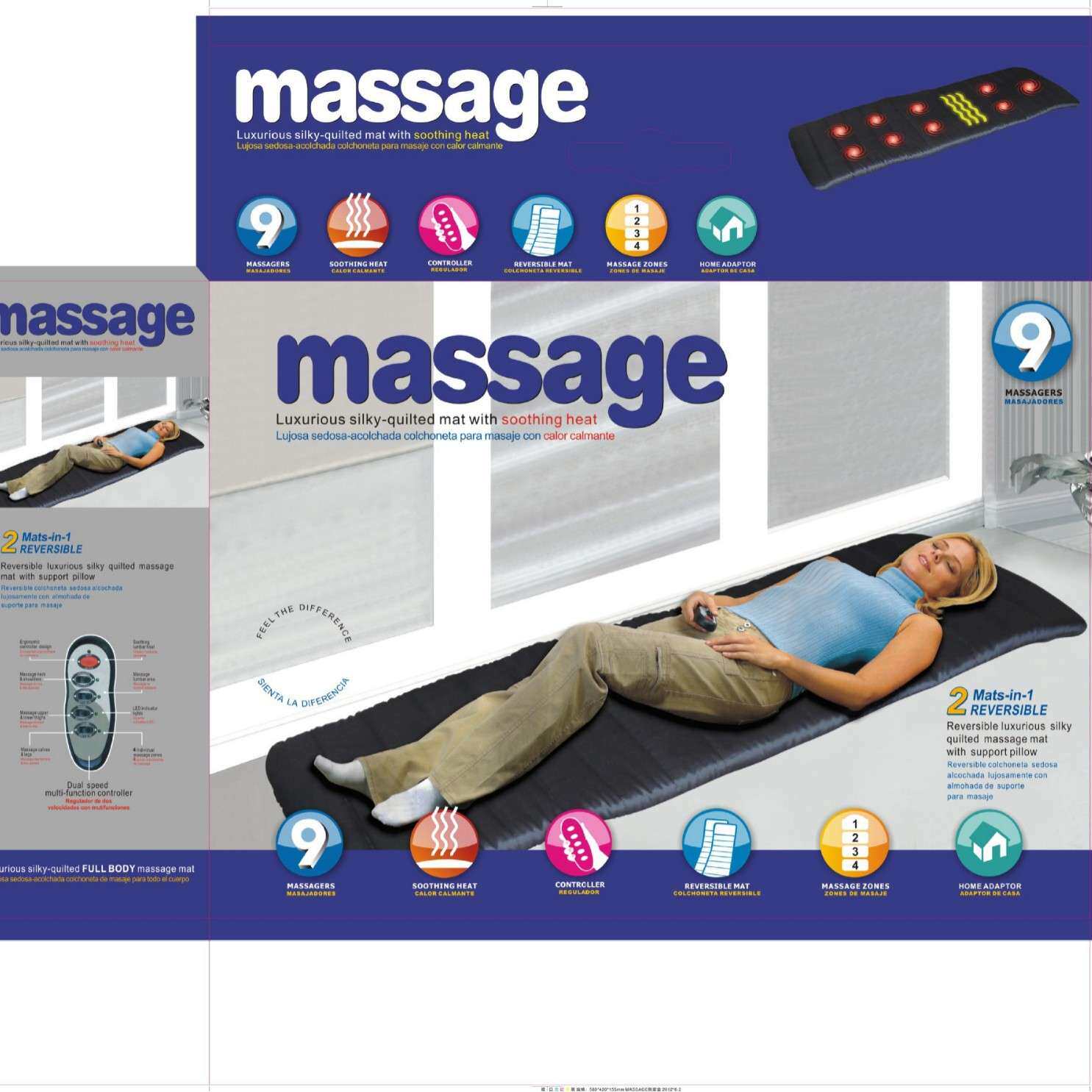 多功能发热震动按摩床垫9电机按摩垫 全身振动按摩垫 massage