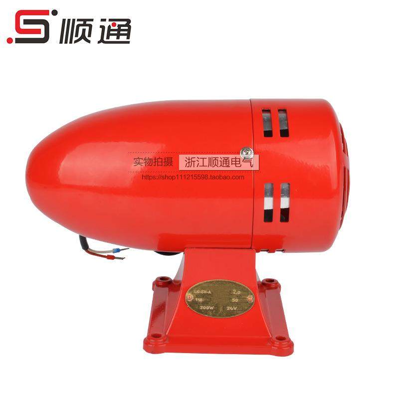 厂家 LK-SV-2 电动警报器 ST-SV 水利工程警报器 大功率