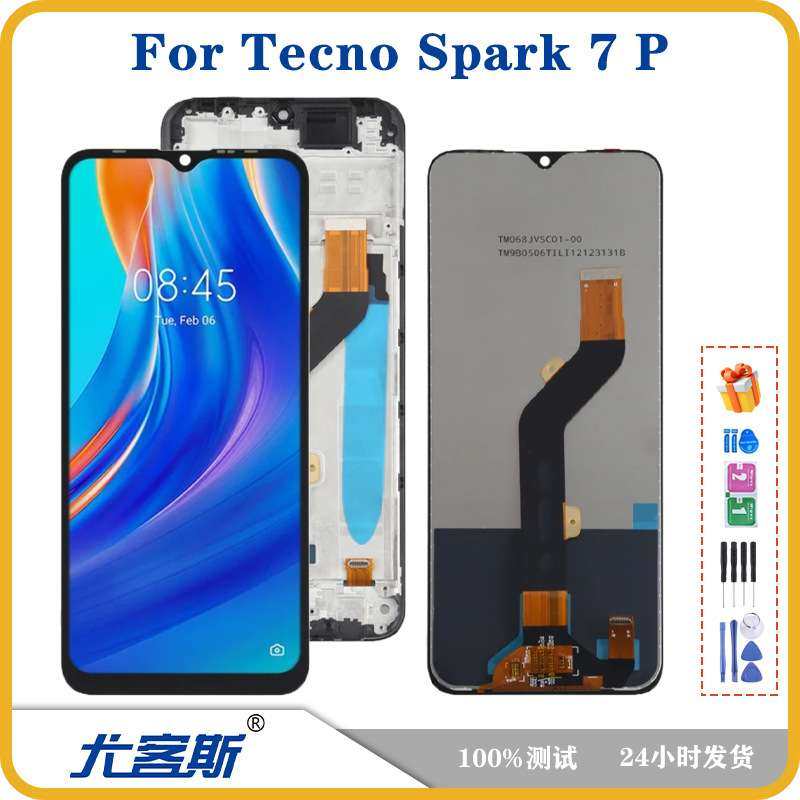 适用 传音 TECNO Spark 7 P 屏幕总成原装液晶显示内外一体屏