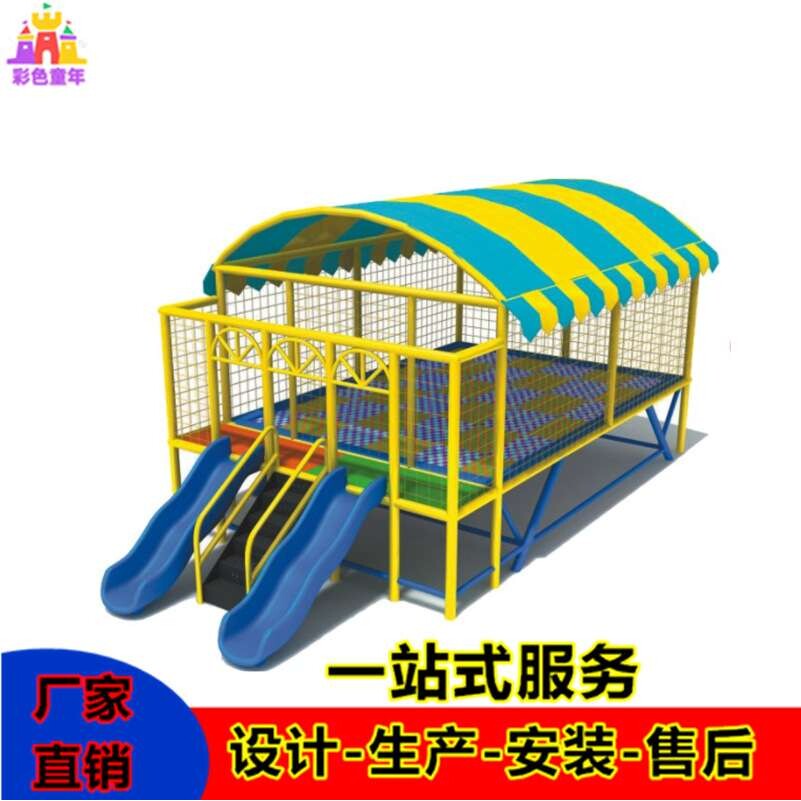 儿童户外大型蹦床幼儿园室外蹦蹦床小区公园游乐园游乐设备跳跳床