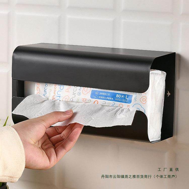 纸巾盒抽纸盒厨房用纸家用客厅餐厅巾创意壁挂式橱柜纸巾架免打孔