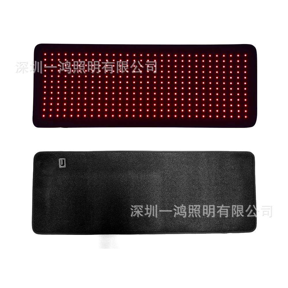 深圳工厂供应跨境电商红光腰带 发热腰带 红外线腰带 660 850
