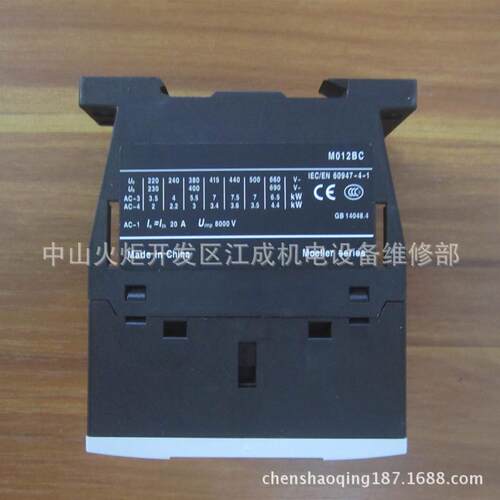 ED6X-63/1N/C/003塑壳断路器ED6X-6/1N/C/03开关 ED6X-10/1N/C/03