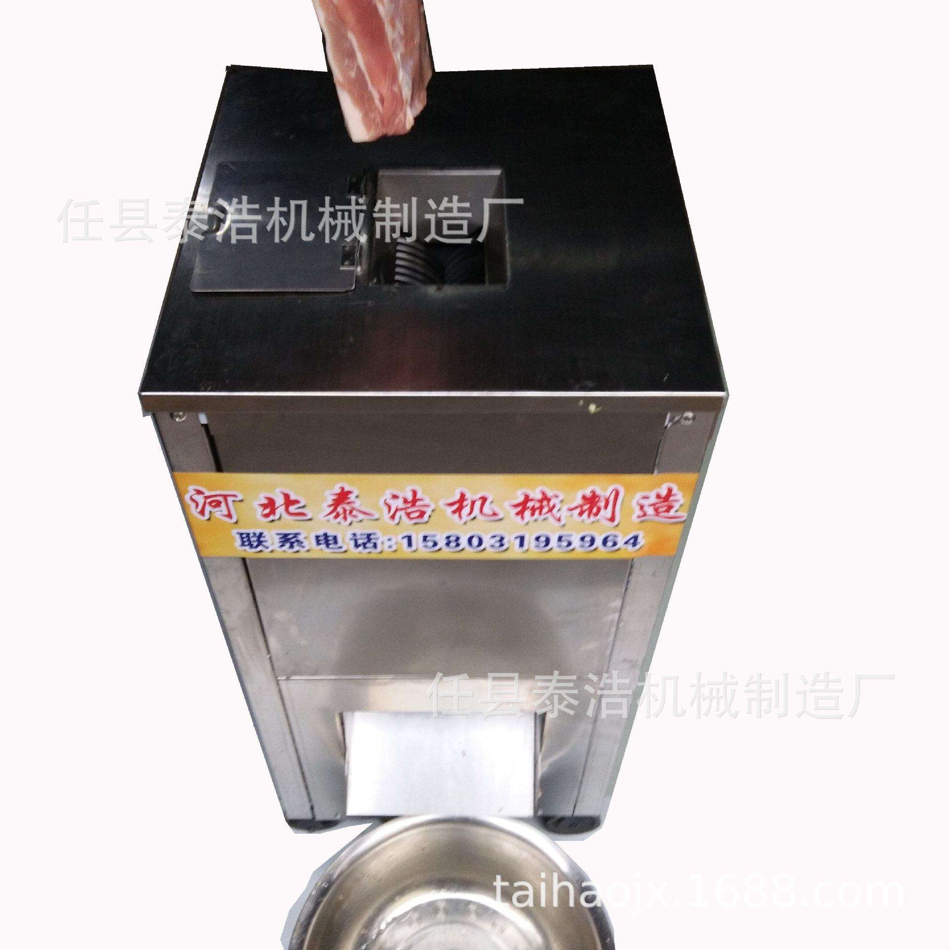 自动羊肉串切丁机切块机 做烧烤穿串用的切肉丁肉片机多功能切丁