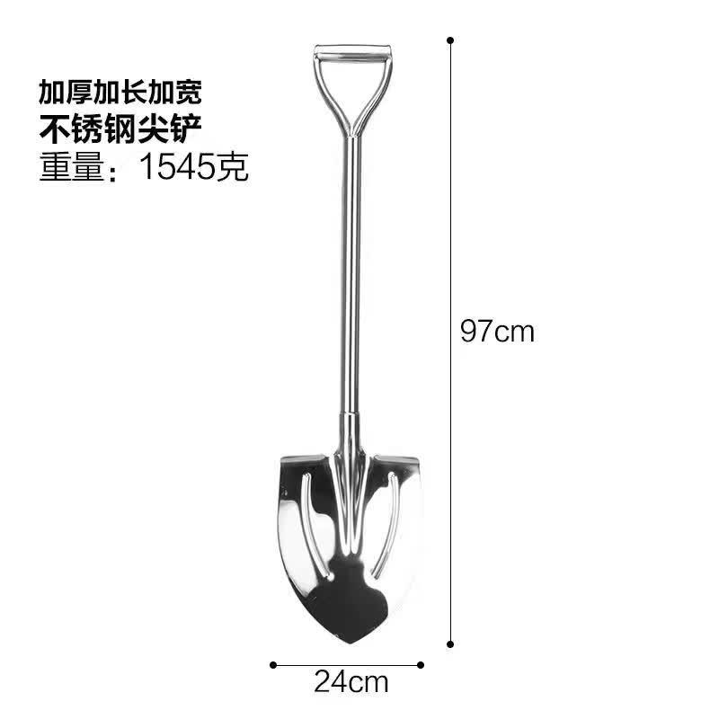 园艺大铲加厚型不锈钢铲子种花工具花园农用大尖铲加厚耐用花卉