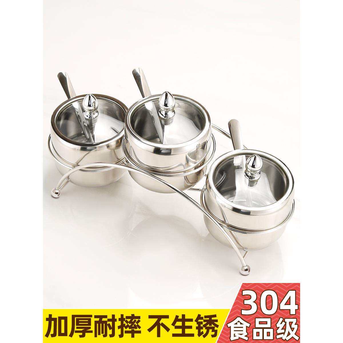 调料罐子组合套装家用装盐罐糖罐辣椒罐干调味料收纳盒厨房用徐萍
