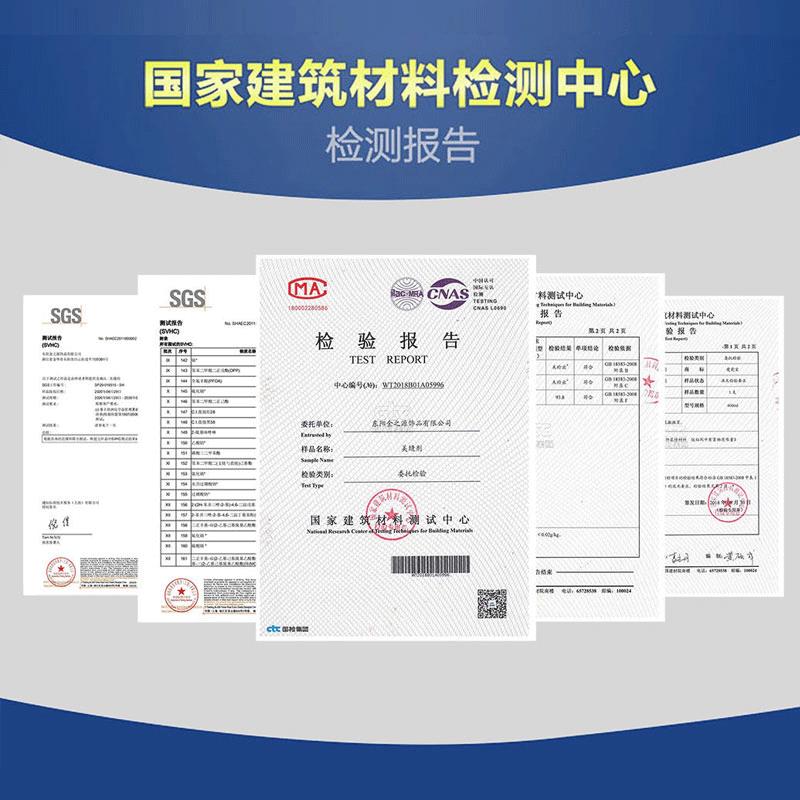 双组份瓷砖美缝胶 EM静态混合真瓷胶 墙角裂痕填缝美缝剂