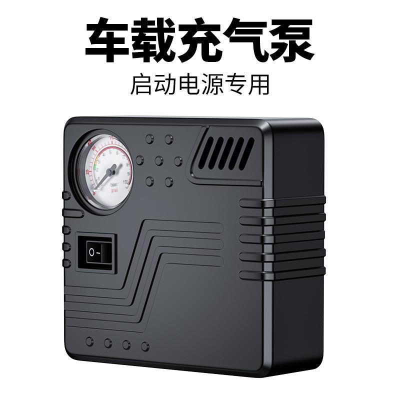 电动高压车载打气泵多功能汽车充气泵 便携式胎压监测轮胎充气机