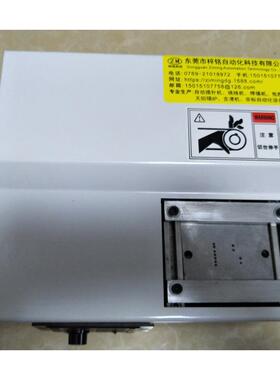 自动整脚机整平机整针脚脚机TM-0212高低频变压器镇流器整脚机