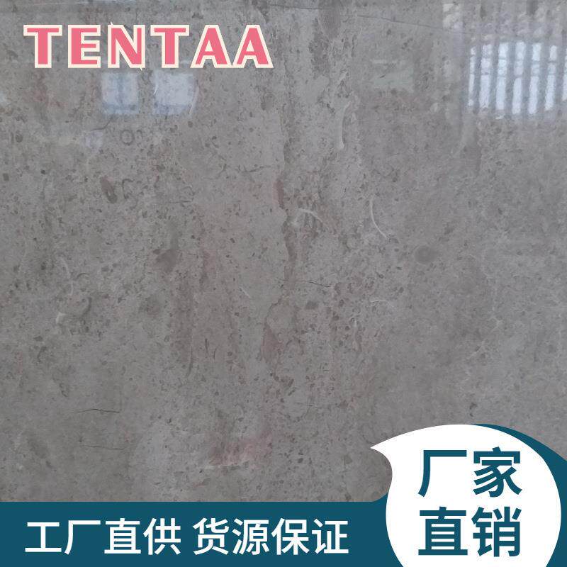 TENTAA凯撒灰大理石板天然石材地板砖灰色墙面砖