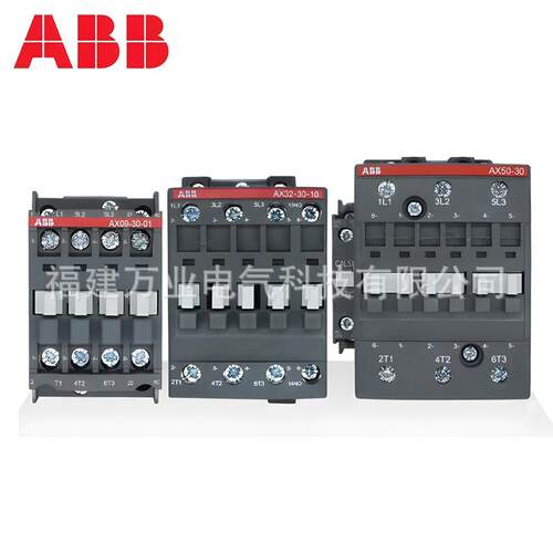 ABB交流接触器1SFL607074R8011；AX370-30-11-80