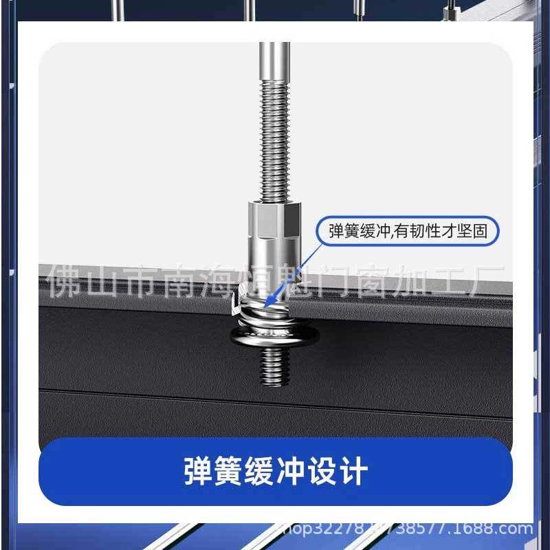 实心钢隐形防护网轨道间距3 5 6 7.5 8 10公分的来图来样订制