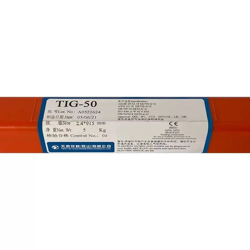 天泰TIG-9CB/ER90S-B9耐热钢氩弧焊丝16/2.0/2.4mm