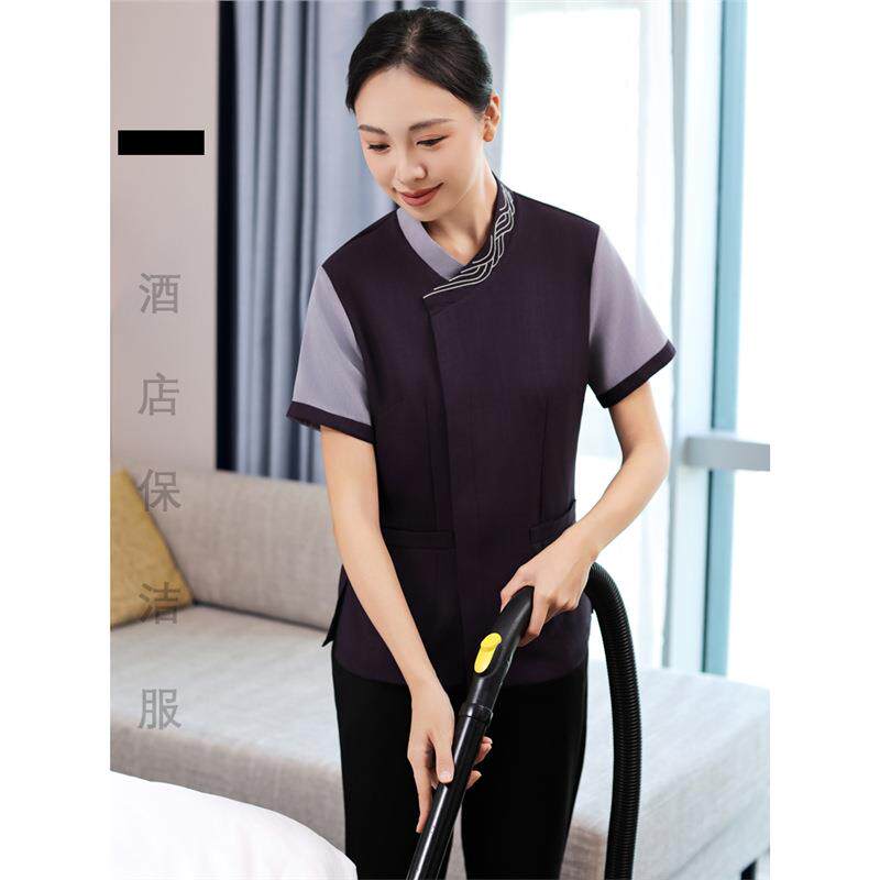 新品宾馆保洁员服装套装女短袖物业酒店客房服务员工作服保洁制服