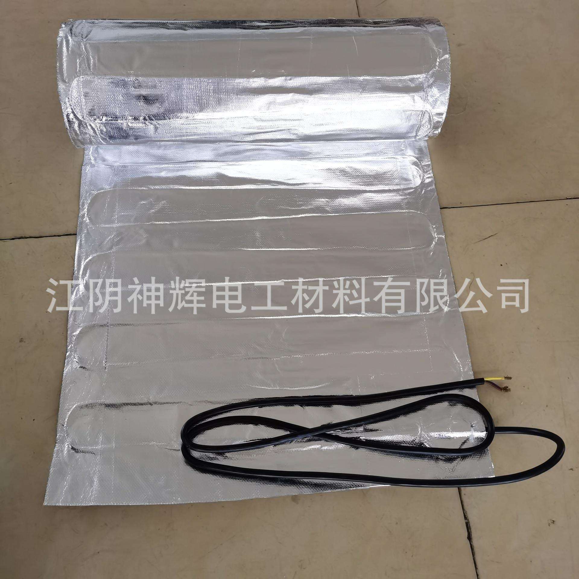 木地板专用140w 160w 200W 220W 1mm超薄铝箔发热席