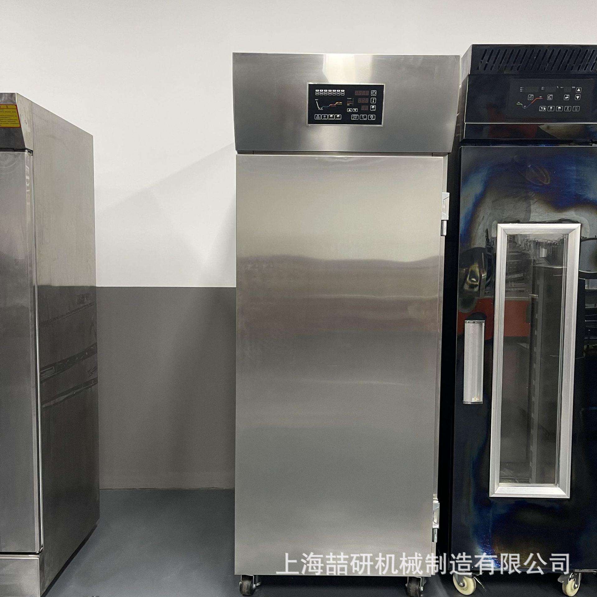 烘焙发酵箱商用冷藏冷冻醒发箱面团发酵箱Fridge+freezer proofer