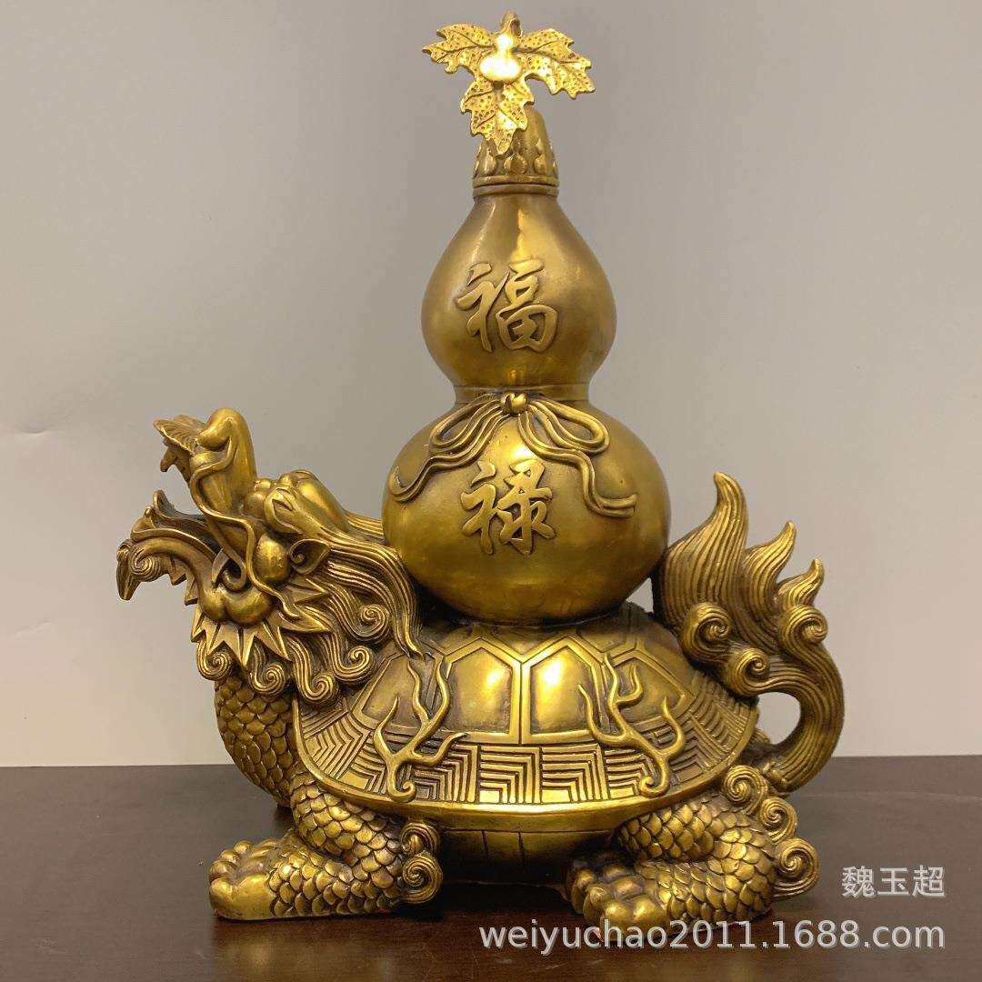纯铜龙龟葫芦摆件化横梁顶梁家居装饰品大小号家用开盖铜龙龟摆件