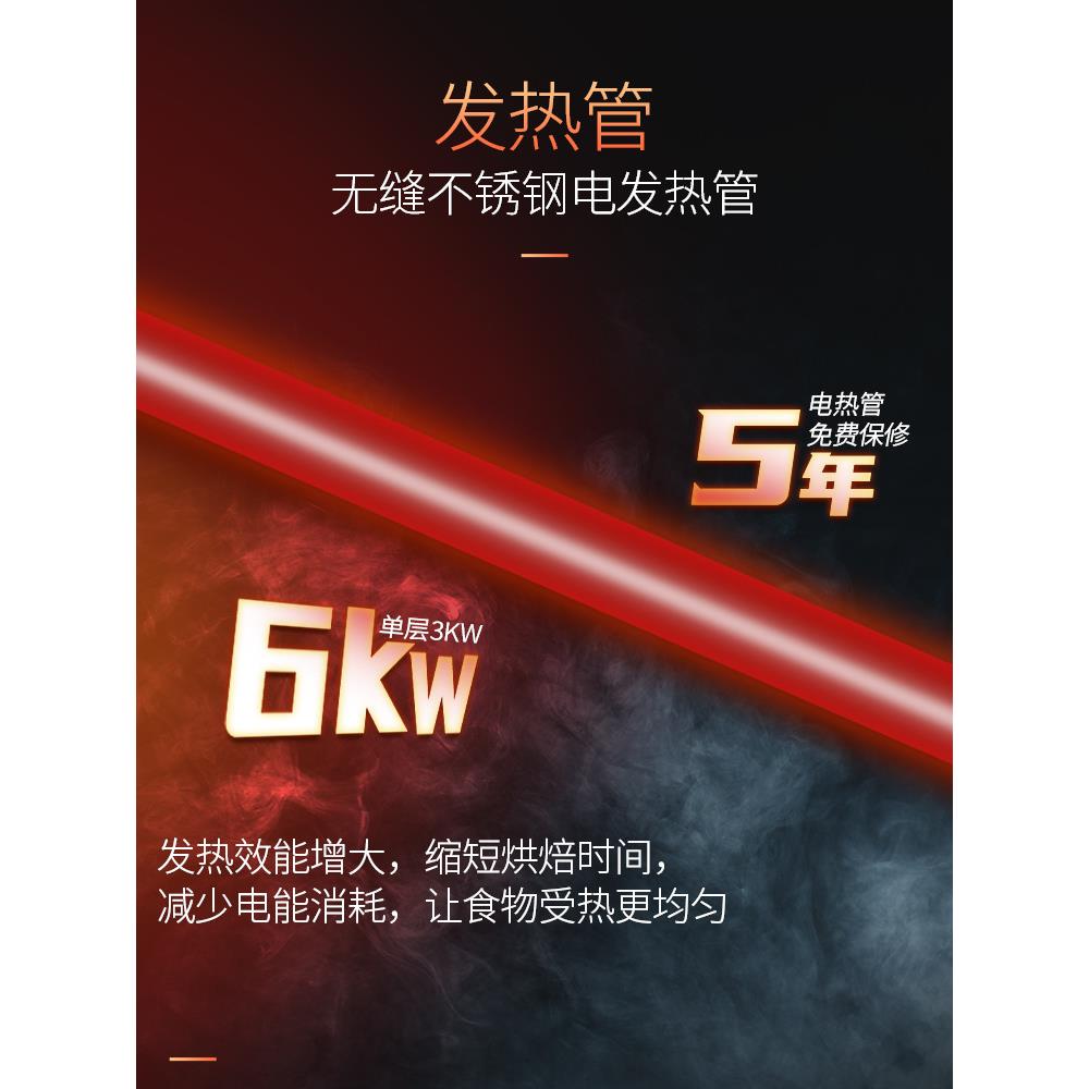 新南方烤箱商用大容量大型二层二盘多功能烘焙披萨蛋糕店商用烤箱