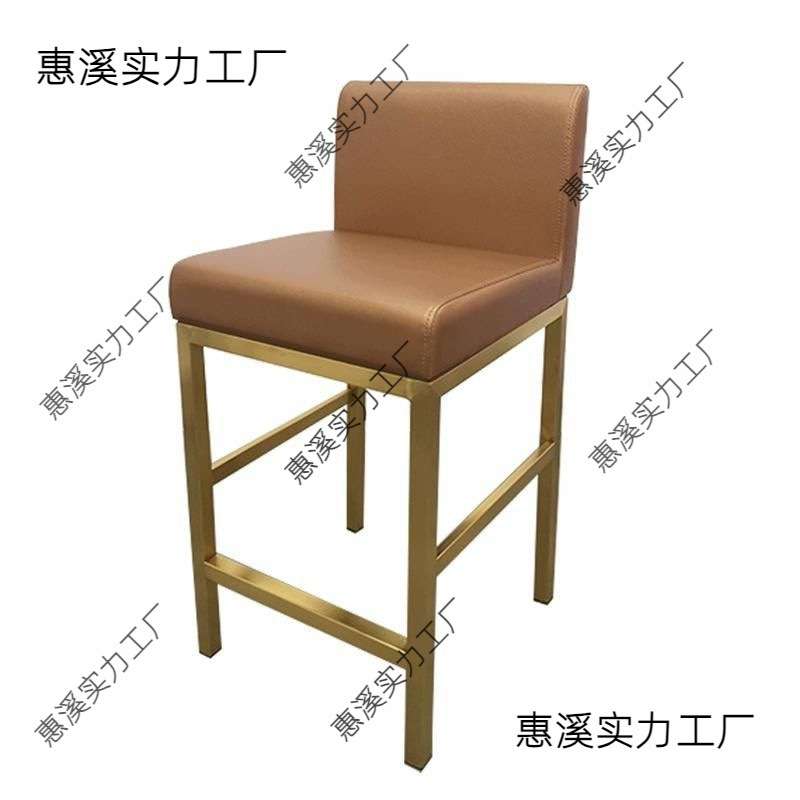 商场柜台凳子靠背高脚前台接待椅子眼镜珠宝店收银吧台椅