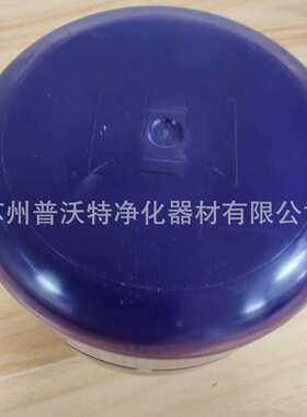 吸尘器后置过滤器适用Dyson SV33 Humdinger手持式吸尘器滤芯滤网