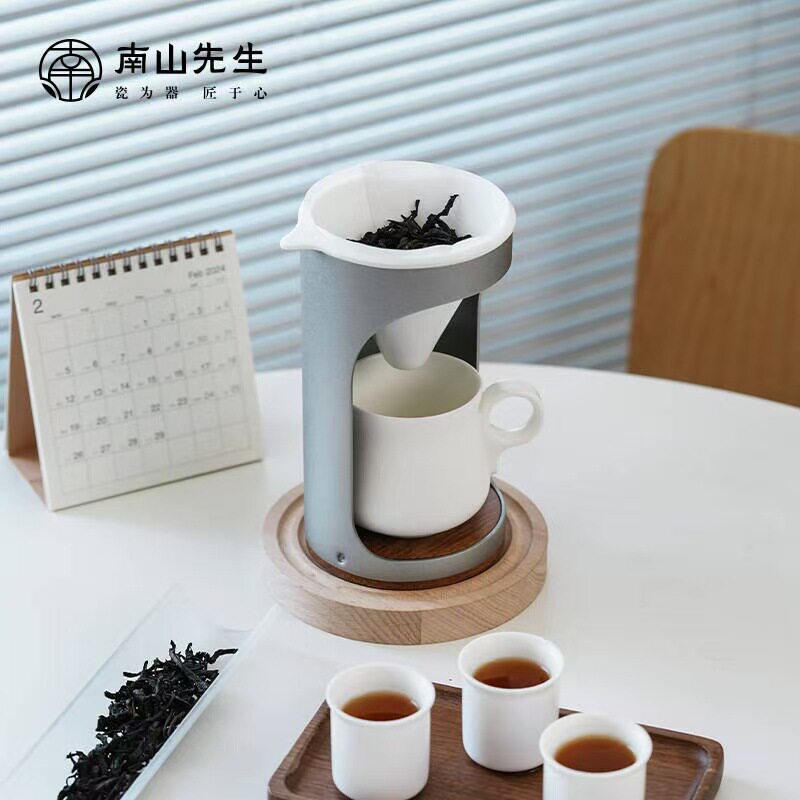南山先生云冲泡茶具轻奢半自动茶具懒人冲泡器家用陶瓷简单泡咖