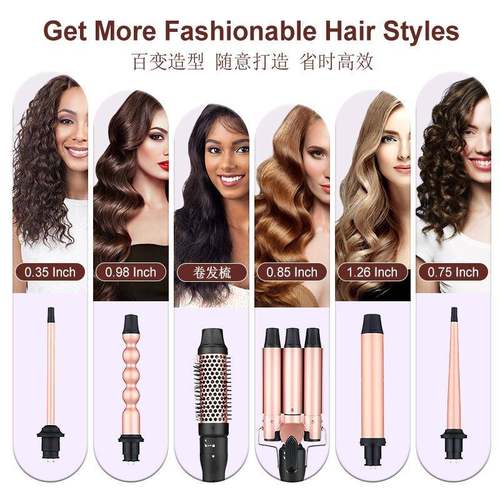 亚美爆款多合一卷发棒大波浪蛋卷棒三管水波卷发器自动卷发棒